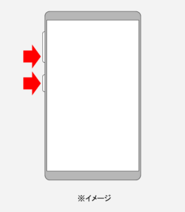 Galaxy Note10+ SC-01M　スクリーンショット