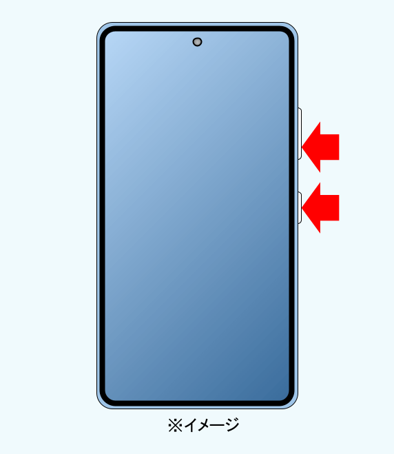 Galaxy A53 5G SC-53C スクリーンショット方法
