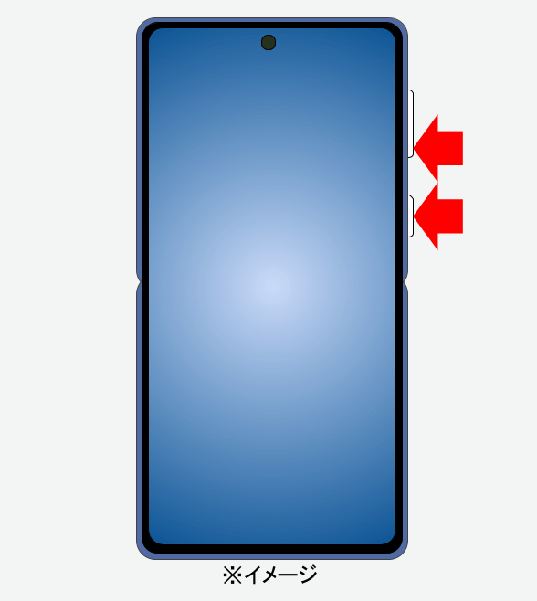 Galaxy Z Flip7 SC-55F スクリーンショット方法